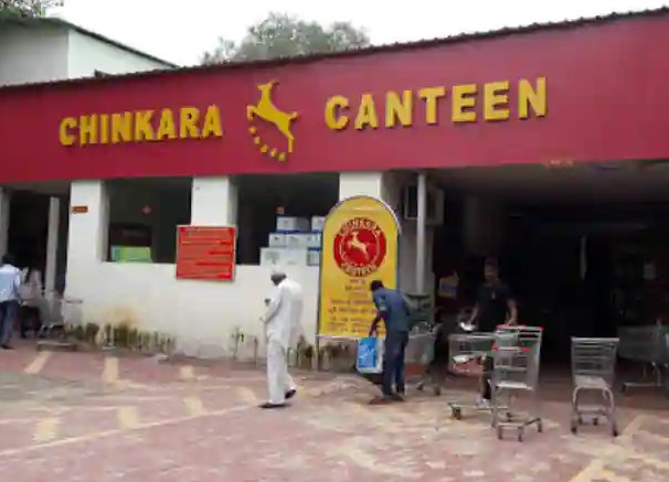 Chinkara Canteen